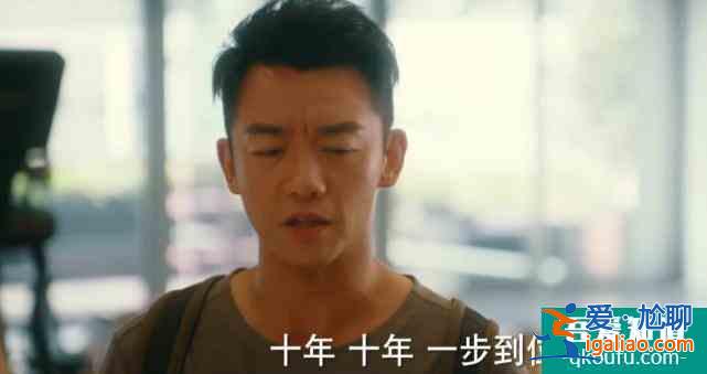 《他其實(shí)沒(méi)有那么愛(ài)你》，你要相信，總有人在背后偷偷地愛(ài)你？
