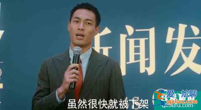 《他其實(shí)沒(méi)有那么愛(ài)你》，你要相信，總有人在背后偷偷地愛(ài)你？