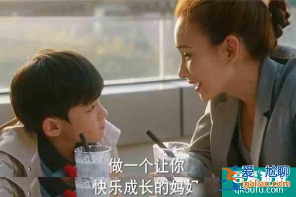 《他其實(shí)沒(méi)有那么愛(ài)你》，你要相信，總有人在背后偷偷地愛(ài)你？