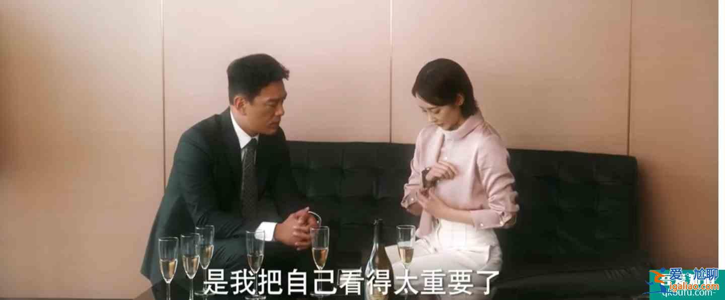 從《他其實沒有那么愛你》群像海報解讀股市般感情走向和機會成本？
