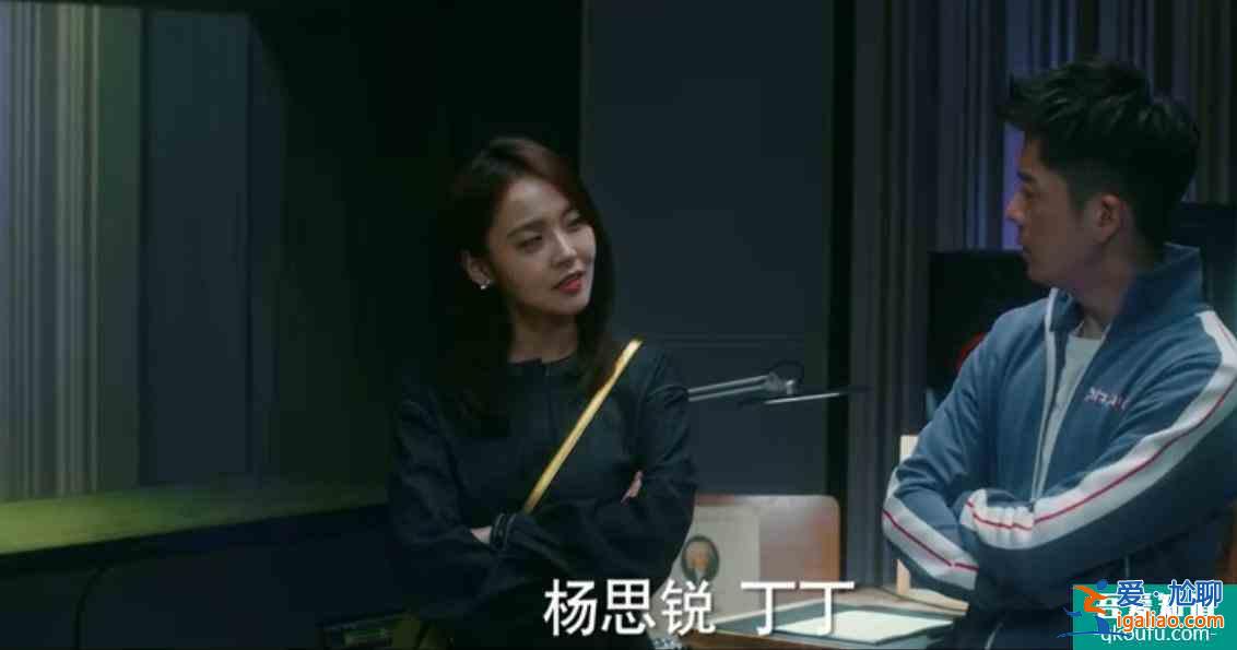 從《他其實沒有那么愛你》群像海報解讀股市般感情走向和機會成本？