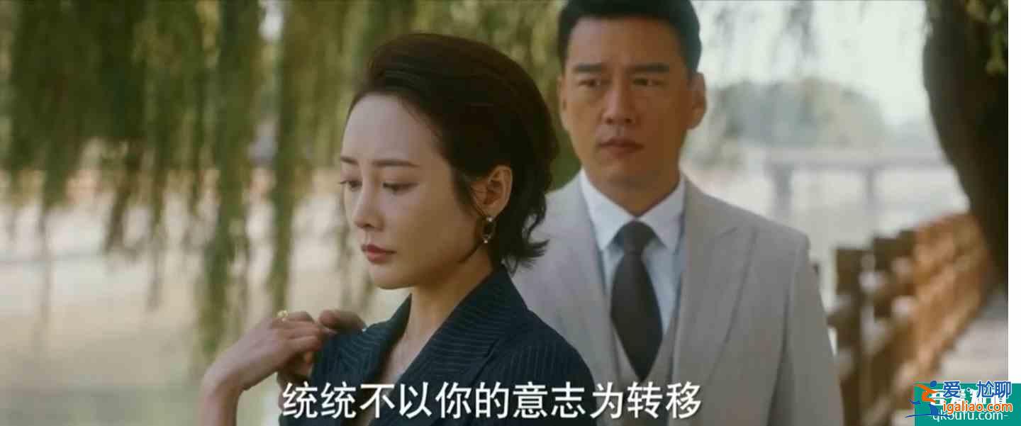從《他其實沒有那么愛你》群像海報解讀股市般感情走向和機會成本？