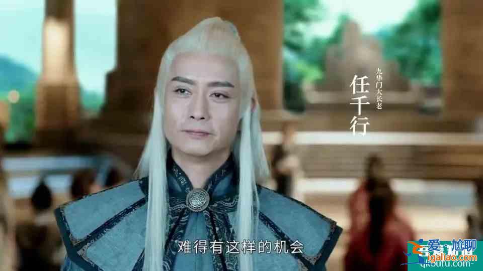 《太古神王》：劇情和特效太渣，白瞎了那么多配角演員？
