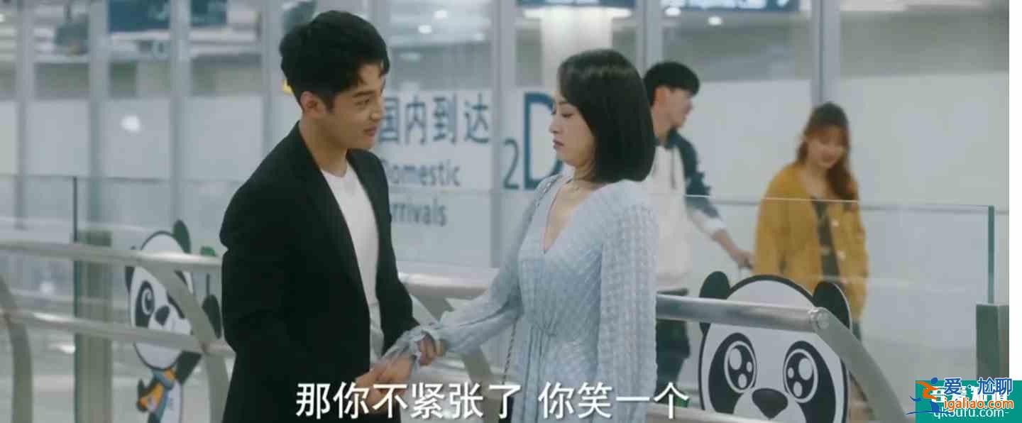 從《他其實沒有那么愛你》群像海報解讀股市般感情走向和機會成本？