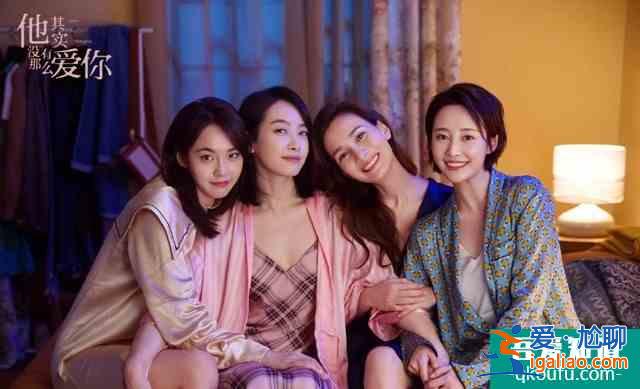 其實(shí)他沒(méi)有那么愛(ài)你：幸福的定義是什么？女人自己說(shuō)了算？