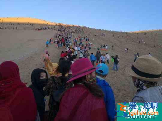 甘肅敦煌旅游持續(xù)“井噴” 游客人數(shù)達(dá)歷史新高峰？