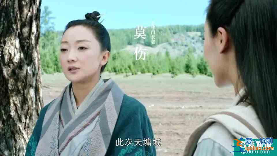 《太古神王》：劇情和特效太渣，白瞎了那么多配角演員？