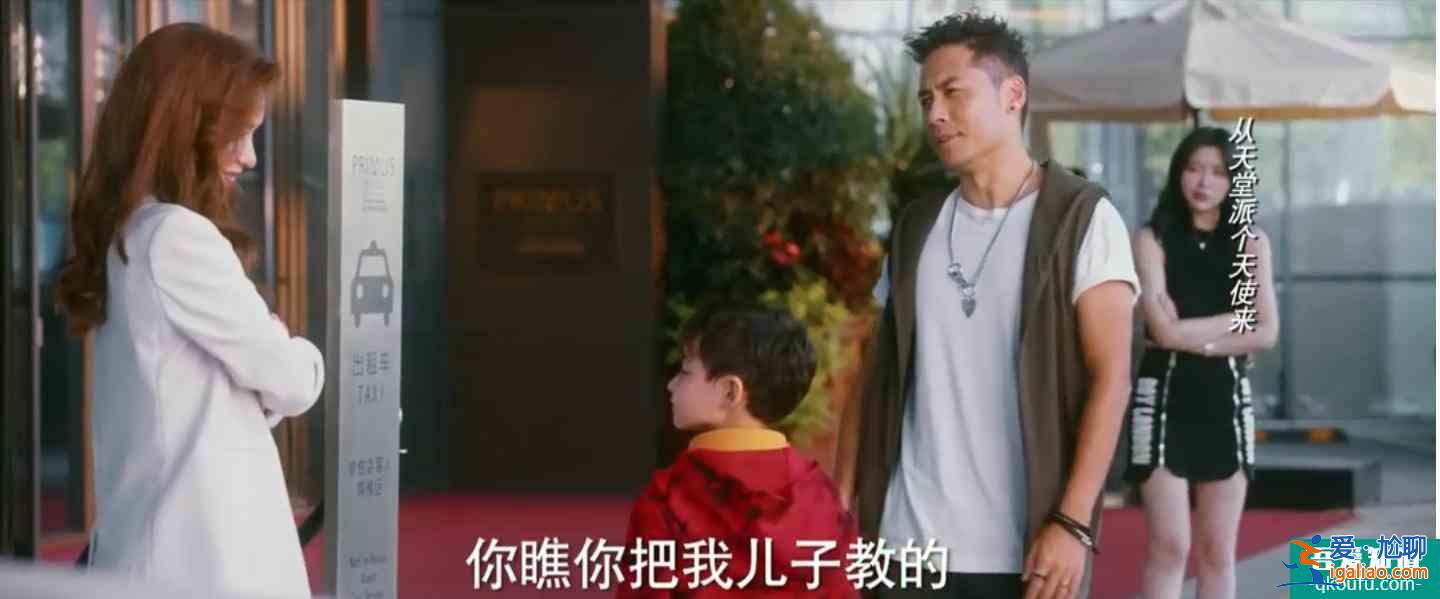 從《他其實沒有那么愛你》群像海報解讀股市般感情走向和機會成本？