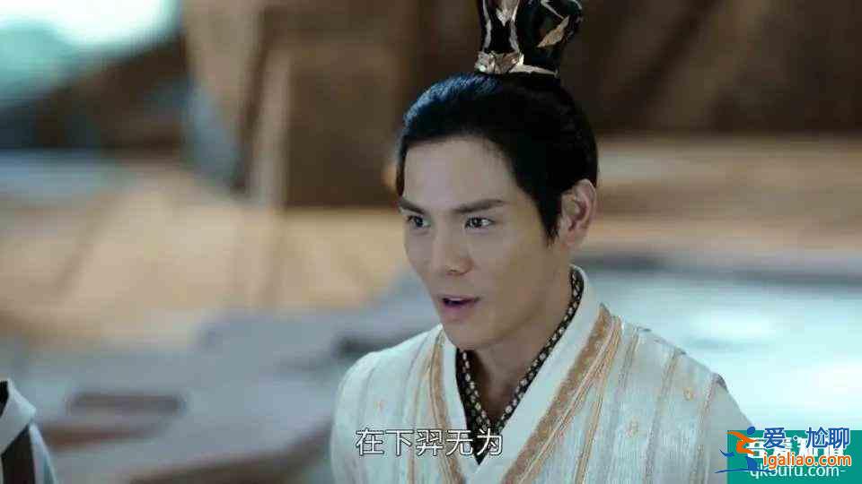 《太古神王》：劇情和特效太渣，白瞎了那么多配角演員？