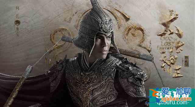 爆款？《太古神王》定檔，王子文驚艷，向佐加盟，童年男神齊聚？
