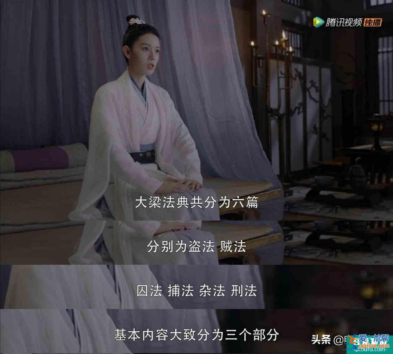 《少女大人》陳瑤男裝上癮？演技獲贊，但劇情老套，只能在及格線？
