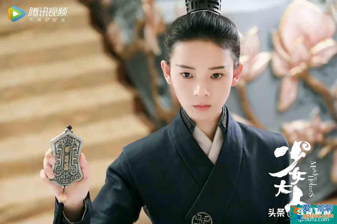 《少女大人》陳瑤男裝上癮？演技獲贊，但劇情老套，只能在及格線？
