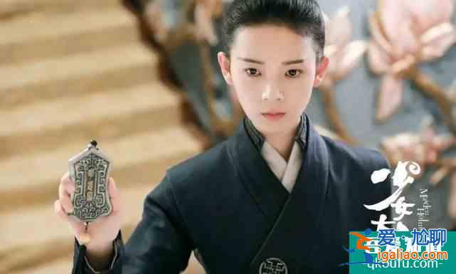 《少女大人》多梗相融老套，陳瑤出道遇巔峰，何其幸運又何其不幸？