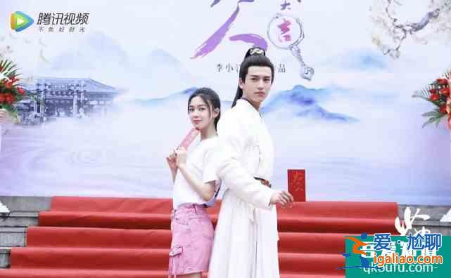 陳瑤搭檔新人出演《少女大人》，網(wǎng)紅校草配蘿莉美人，顏值滿分？