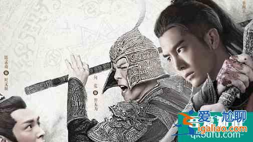 太古神王境界劃分，秦問(wèn)天是什么境界？？
