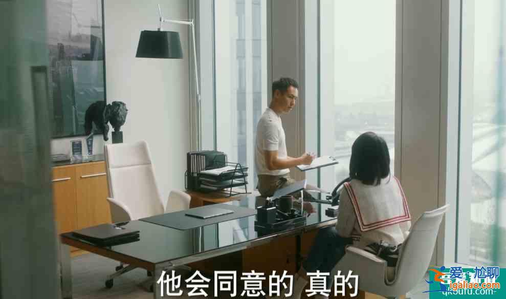 他其實(shí)沒有那么愛你：楊祐寧開啟追妻模式，為宋茜“降妖除魔”？