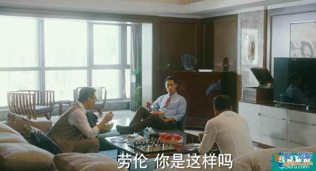 他其實(shí)沒有那么愛你：楊祐寧開啟追妻模式，為宋茜“降妖除魔”？