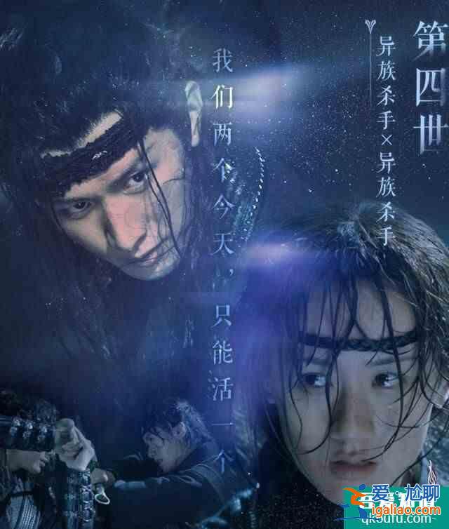 《琉璃》超前點(diǎn)播太虐了，原來(lái)前世騰蛇殺過(guò)青蛇一次，需要看的來(lái)？