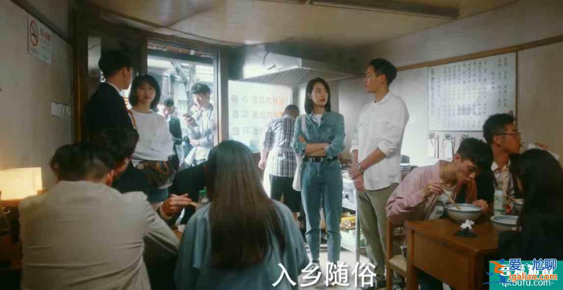 他其實(shí)沒有那么愛你：楊祐寧開啟追妻模式，為宋茜“降妖除魔”？