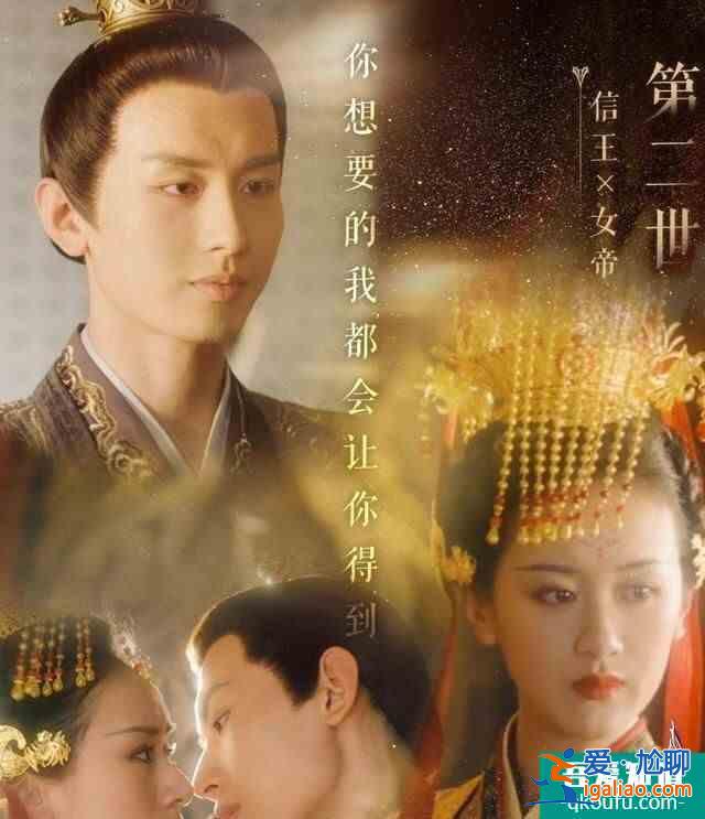 《琉璃》超前點(diǎn)播太虐了，原來(lái)前世騰蛇殺過(guò)青蛇一次，需要看的來(lái)？