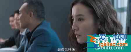 《白色月光》：非得“斗小三”才能體現(xiàn)女性覺醒？？