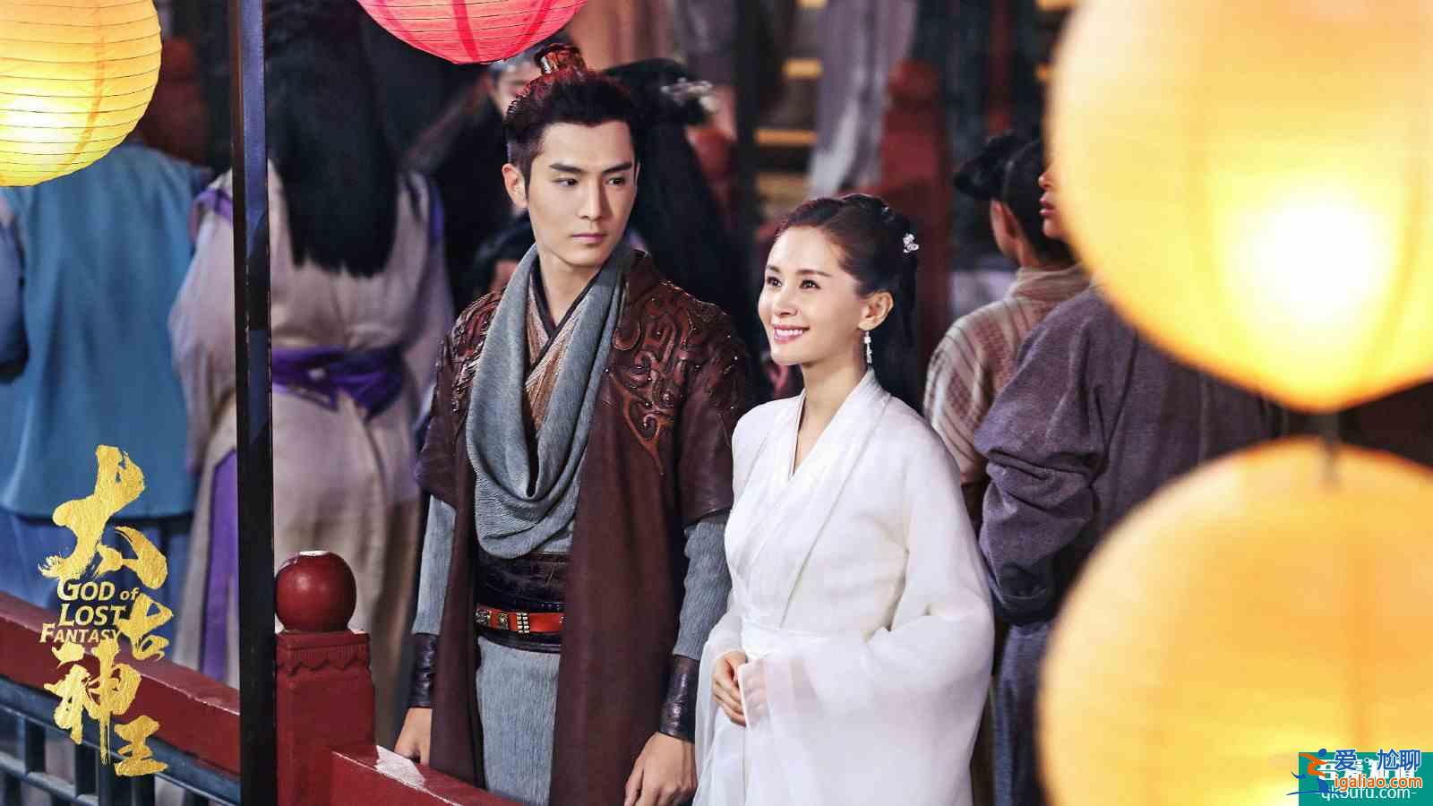 《太古神王》首播，盛一倫缺演技王子文很精彩，故事爛俗打光不錯(cuò)？