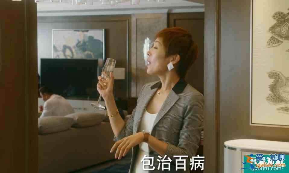 他其實(shí)沒有那么愛你：楊祐寧開啟追妻模式，為宋茜“降妖除魔”？