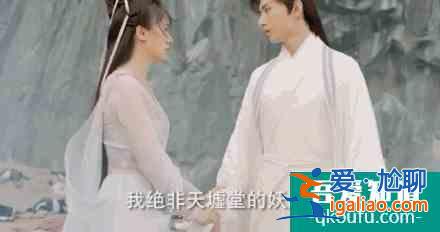 《琉璃》女主人設(shè)遭吐槽，粉絲發(fā)出“靈魂九問(wèn)”，大家怎么看？？