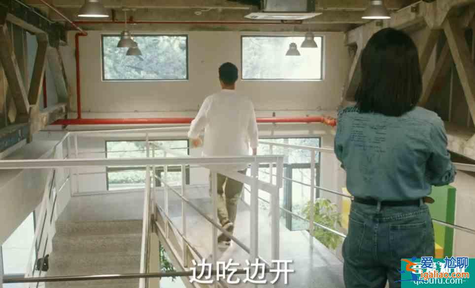 他其實(shí)沒有那么愛你：楊祐寧開啟追妻模式，為宋茜“降妖除魔”？