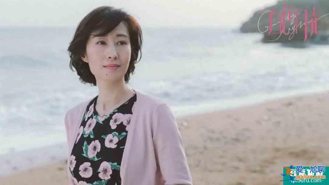 《白色月光》：非得“斗小三”才能體現(xiàn)女性覺醒？？