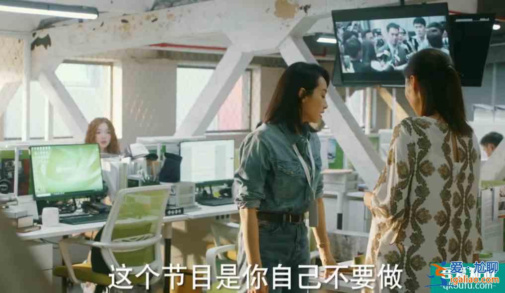 他其實(shí)沒有那么愛你：楊祐寧開啟追妻模式，為宋茜“降妖除魔”？