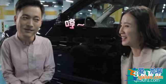 白色月光：呂秀才“偷親”40歲宋佳，嫌棄到表情失控，連翻白眼？