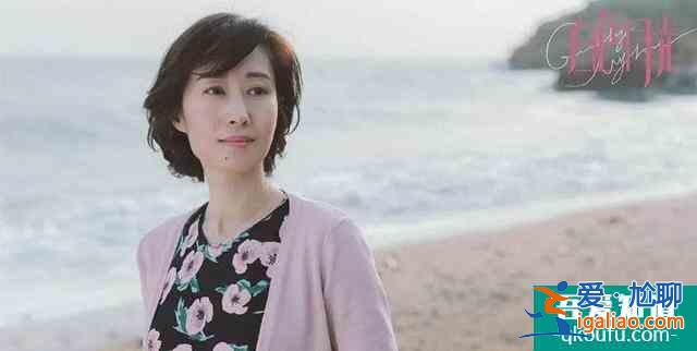 《白色月光》告訴你，如何一步一步，揭開(kāi)出軌真相？