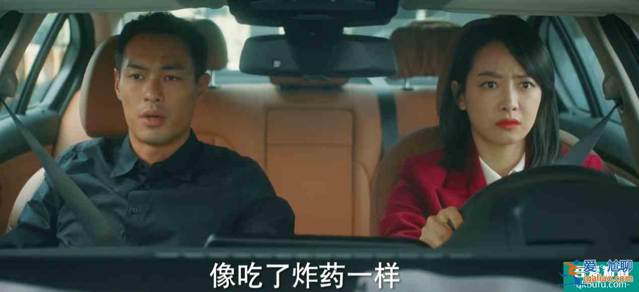 他其實(shí)沒有那么愛你：楊祐寧開啟追妻模式，為宋茜“降妖除魔”？