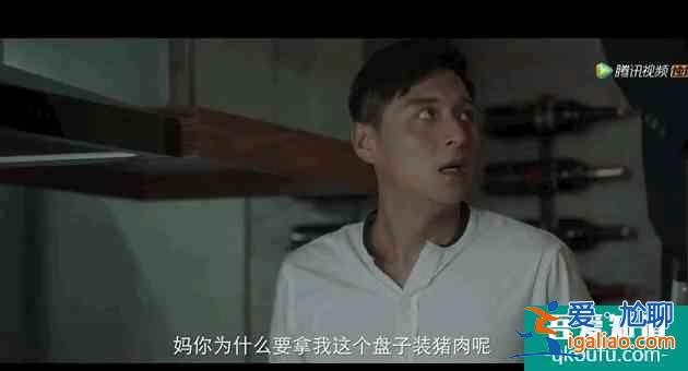 摩天大樓暗藏秘密，不看到最后一集，永遠(yuǎn)都不知道真相是什么？