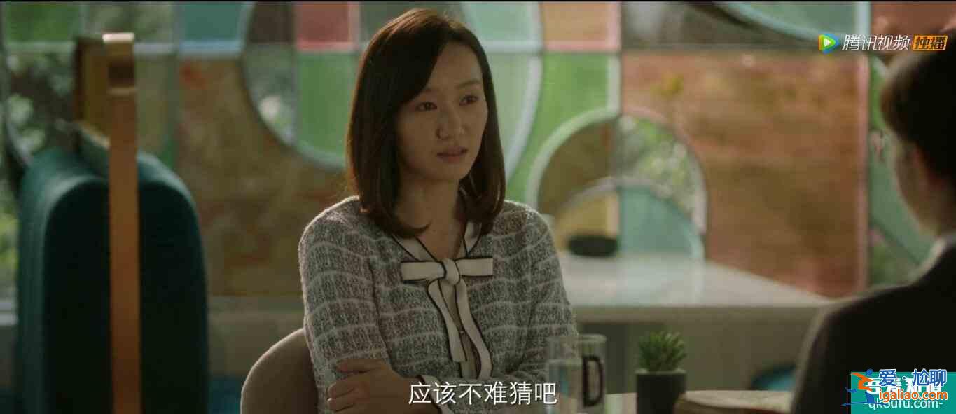 《摩天大樓》大結(jié)局：做錯(cuò)事的人都受到了應(yīng)有的懲罰？