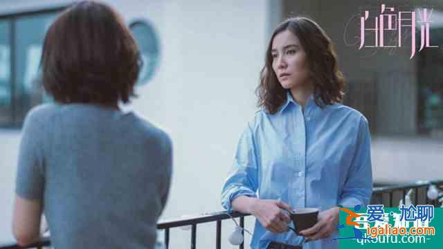 男人不想讓老婆看《白色月光》？婚姻，本來(lái)就是夫妻之間的博弈？