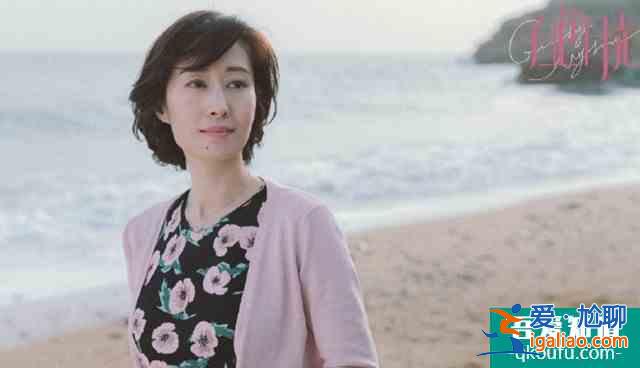 男人不想讓老婆看《白色月光》？婚姻，本來(lái)就是夫妻之間的博弈？