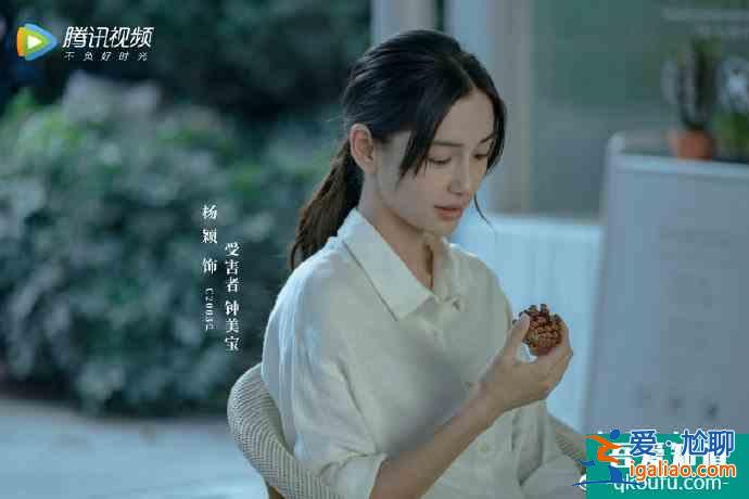 《摩天大樓》大結(jié)局：做錯(cuò)事的人都受到了應(yīng)有的懲罰？