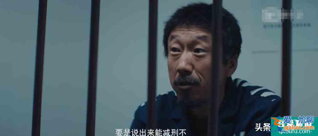 《非常目擊》四起連環(huán)案件，目擊者和嫌疑人，彼此之間都有關(guān)聯(lián)？