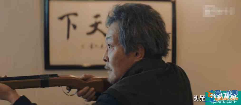 《非常目擊》四起連環(huán)案件，目擊者和嫌疑人，彼此之間都有關(guān)聯(lián)？