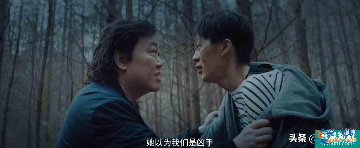 《非常目擊》二十年的兇殺案，是謊言的堆積，是來自童年的陰暗？