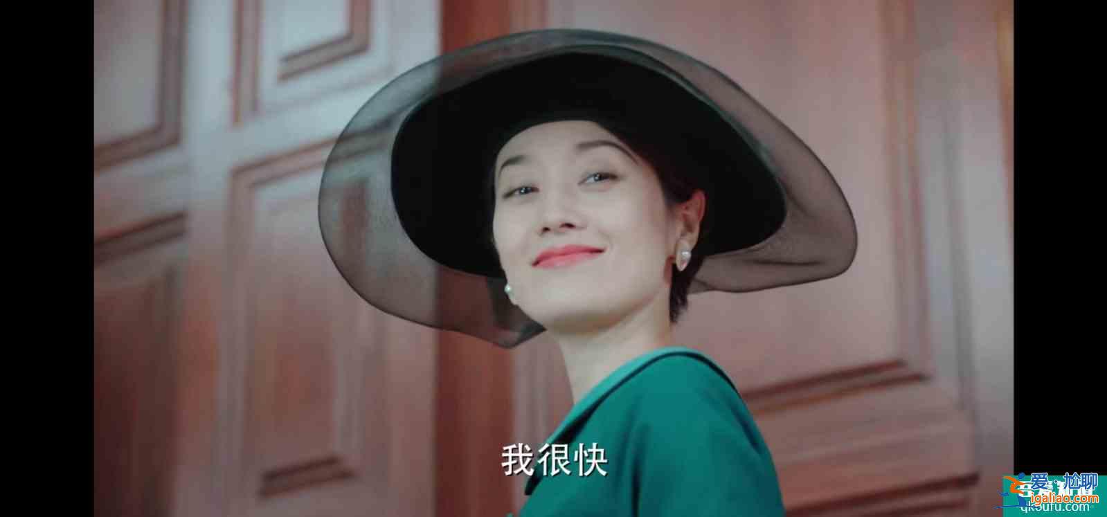 《旗袍美探》首播，輕喜劇探案風(fēng)，40歲馬伊琍被贊20歲容顏？