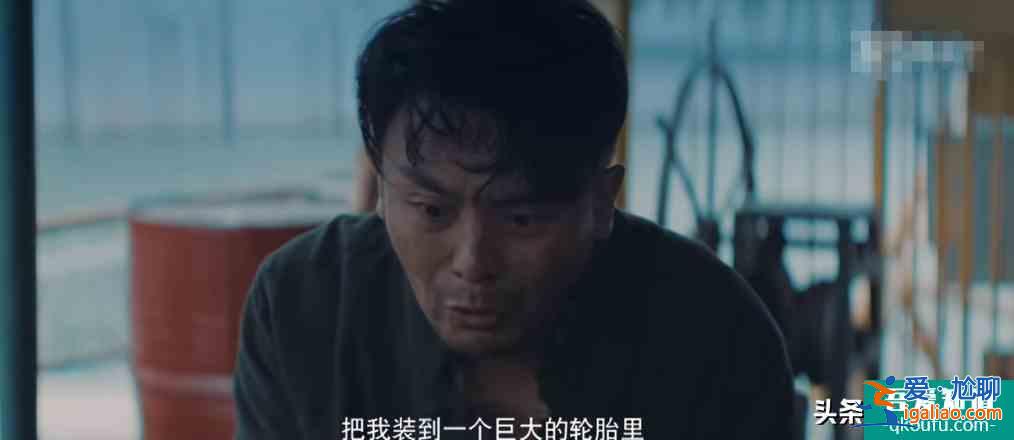 《非常目擊》四起連環(huán)案件，目擊者和嫌疑人，彼此之間都有關(guān)聯(lián)？