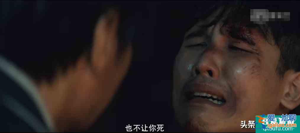 《非常目擊》四起連環(huán)案件，目擊者和嫌疑人，彼此之間都有關(guān)聯(lián)？