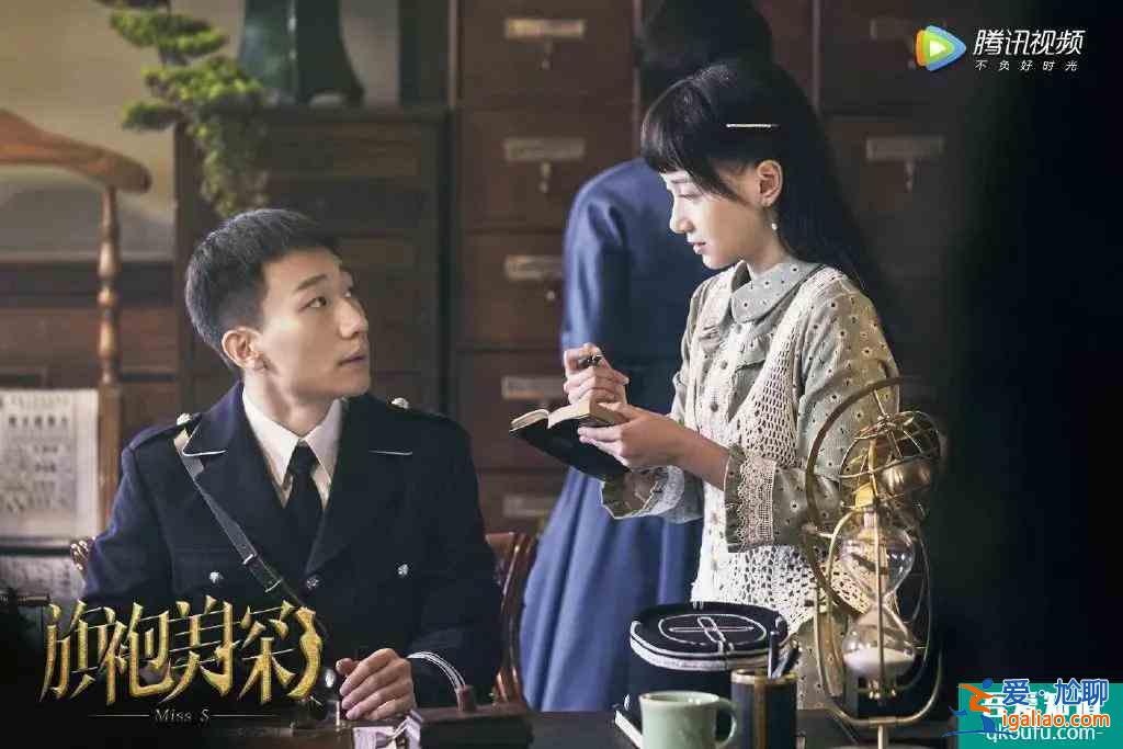 《旗袍美探》馬伊琍張雨綺旗袍扮相太香艷，高偉光高段位開撩？