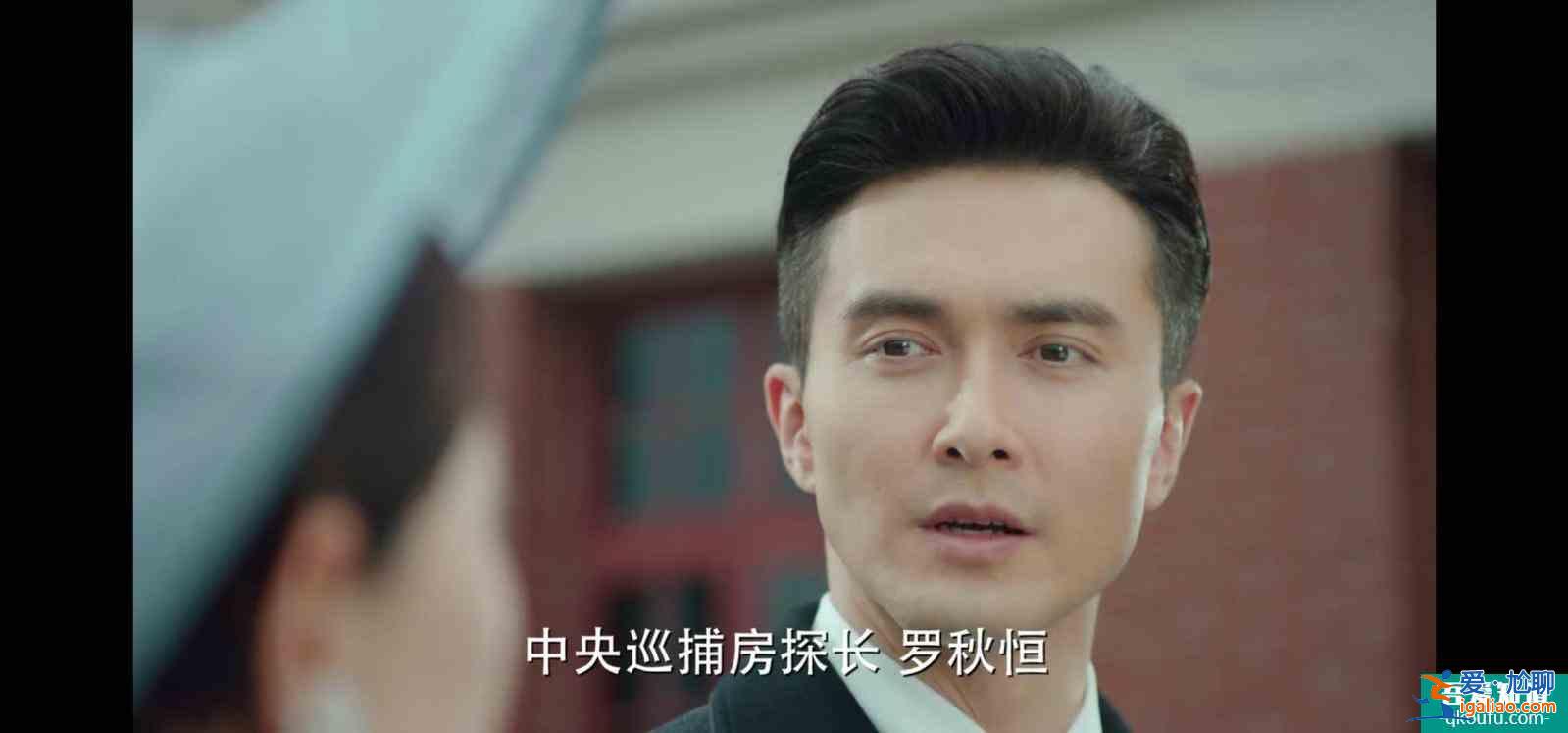 《旗袍美探》首播，輕喜劇探案風(fēng)，40歲馬伊琍被贊20歲容顏？
