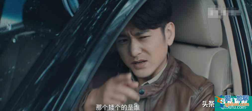 《非常目擊》四起連環(huán)案件，目擊者和嫌疑人，彼此之間都有關(guān)聯(lián)？