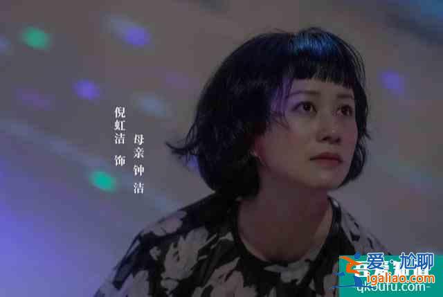 《摩天大樓》叫好不叫座，10天播放量僅1.5億，沒火原因有三？