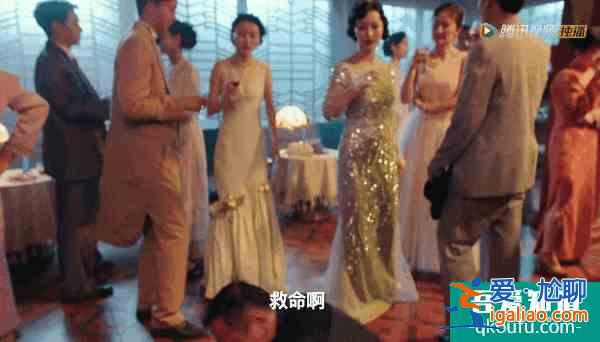 《旗袍美探》馬伊琍張雨綺旗袍扮相太香艷，高偉光高段位開撩？